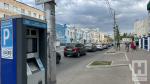 Калужанин, не оплативший парковку, был вынужден отдать в девять раз больше