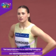 Калужская «королева спорта» выполнила ещё один мастерский норматив
