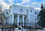 Калужская городская прокуратура проведёт «горячую линию»