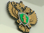 Малоярославецкое предприятие заплатит 22 миллиона за ущерб природе