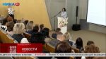 В калужском ЗАГСе подвели итоги Года семьи