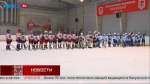 Маленькие хоккеисты сыграли в калужском Дворце спорта