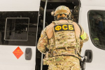 ФСБ задержала россиянина за призывы поджигать военкоматы и воинские части