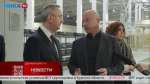 Губернатор Владислав Шапша осмотрел производства и социальные объекты Дзержинского района
