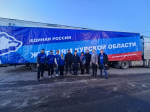 Калужане отправили в Курскую область более 10 тонн гумпомощи