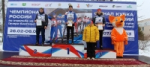 Медальный комплект калужан на чемпионате России в Саранске!