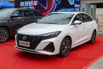     Changan