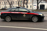 Российского исследователя Кореи заподозрили в работе с нежелательной организацией