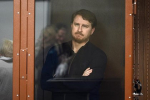 Суд ужесточил меру пресечения жене бывшего мэра Сочи из-за давления на свидетеля