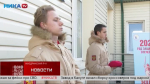 Во второй жиздринской школе открыли мемориальные доски погибшим героям СВО