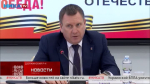 Геннадий Новосельцев провёл рабочую встречу с волонтёрами и активистами Дзержинского района