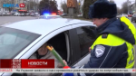 Калужских автоледи поздравили с предстоящим 8 марта