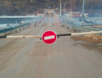 В Калужской области развели мост через Оку