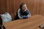 Судебные приставы прекратили взыскание миллиардных долгов с Мавроди