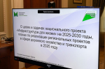 В Калужской области в 2025 году по нацпроекту «Инфраструктура для жизни» отремонтируют 130 км дорожного покрытия в 13 муниципальных районах