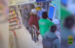 В Обнинске парочка украла сумку с банковской картой