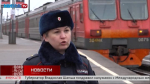 Почему зацепинг — путь к смерти и инвалидности, рассказала эксперт
