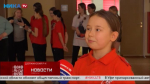 В Товарково прошла военно-патриотическая игра для девочек