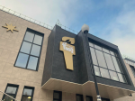 В Калуге строительство нового здания ТЮЗа близится к завершению