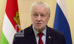 Лидер «Справедливой России» восхитился достижениями Калужской области