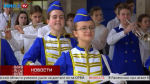 В калужском «Соколе» прошли смены для юных музыкантов и будущих педагогов