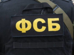 17 человек лишились гражданства РФ за причастность к экстремистской деятельности