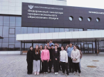 Воротынские школьники познакомились с проектом «Профессионалитет»