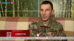 Боец с позывным Калуга рассказал, как служил на СВО, и почему готов отправиться на передовую снова