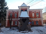 Палаты Макарова в Калуге станут музейно-выставочным центром