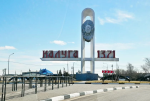 17 марта стартует неделя работодателя в калужском филиале Тимирязевской академии