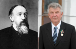 Хронограф март