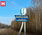 Что изменится в Тарусском районе в 2025 году