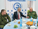 План по газификации села Вознесенье в Тарусском районе будет подкорректирован
