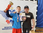 Боксер из Калуги выиграл первенство ЦФО по боксу