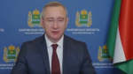 Калужские \