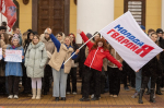 В Калуге отметили годовщину воссоединения Крыма с Россией