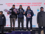 Калужский горнолыжник стал бронзовым призером Кубка России