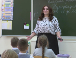 Лучших педагогов Калужской области выбрали на конкурсе