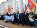 Годовщину воссоединения Крыма с Россией в Калуге отметили митингом
