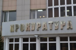 Прокуратура Калуги контролирует восстановление потолка в доме на Московской улице