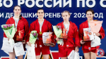 Калужская самбистка стала бронзовым призёром Первенства России