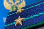 В Калуге задержали пособника мошенников, обманувших жительницу Обнинска