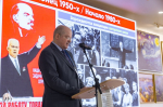 В Калуге открылась конференция, посвященная 100-летию со дня рождения народного учителя России Александра Иванова