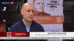 Программа «Герои земли Калужской» помогает вернувшимся бойцам СВО проявить свои способности в мирной жизни