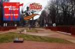 Это был их последний и решительный бой