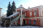 Ждём преображения