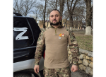 Борец за свободу