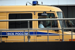 ФСБ задержала чиновницу из российского региона за получение 59 взяток