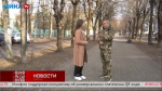 Боец с позывным Урал вернулся с передовой и планирует помогать фронту в тылу