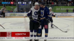 Калужские хоккеисты смогли взять реванш в игре с командой из Салехарда